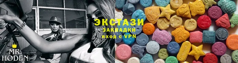 ссылка на мегу ССЫЛКА  Пятигорск  Ecstasy Cube 